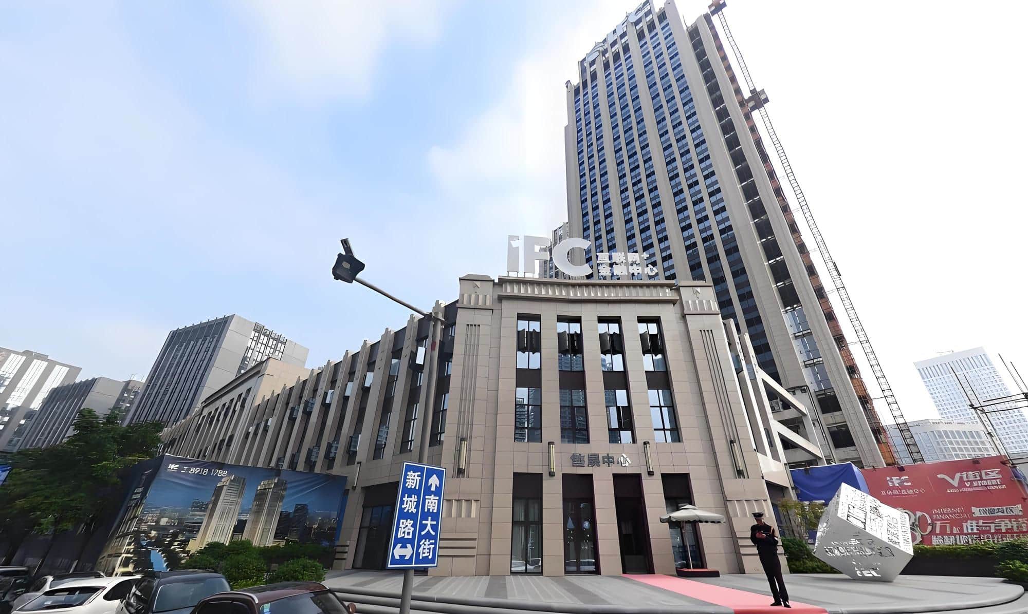 入口